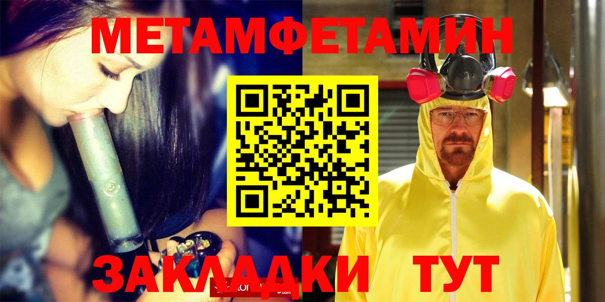 АМФ 98%  Вход с VPN  АМФ  Севастополь 