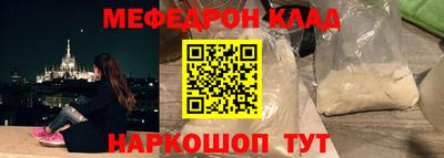 альфа пвп Новодвинск