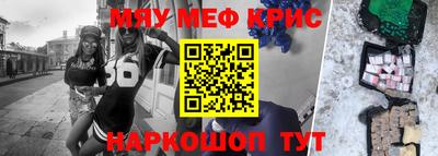 альфа пвп Новодвинск