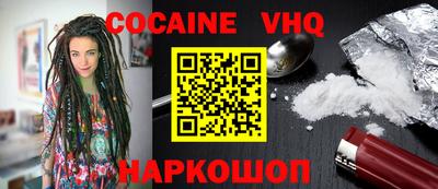 хмурый Новозыбков
