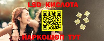 хмурый Новозыбков