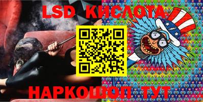 альфа пвп Новодвинск