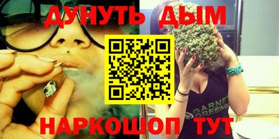 хмурый Новозыбков