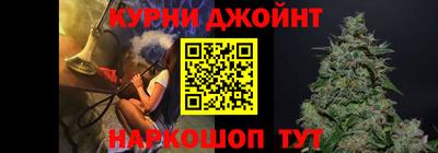 хмурый Новозыбков