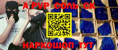 хмурый Новозыбков