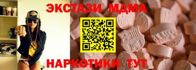 хмурый Новозыбков