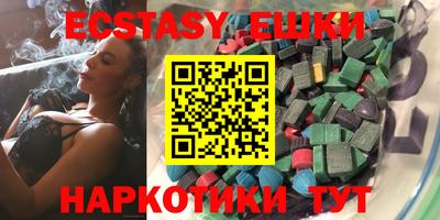 хмурый Новозыбков