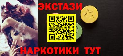 хмурый Новозыбков