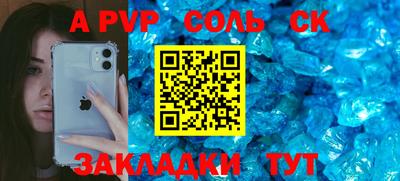 хмурый Новозыбков