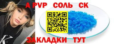 хмурый Новозыбков