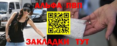 мяу мяу мука Каменск-Уральский