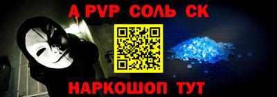 хмурый Новозыбков