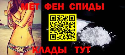 хмурый Новозыбков