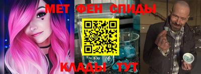 хмурый Новозыбков