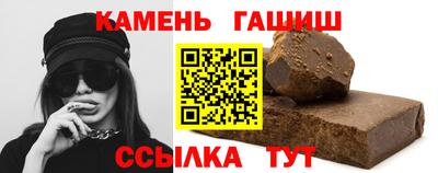 хмурый Новозыбков
