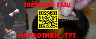 альфа пвп Новодвинск