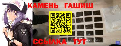 альфа пвп Новодвинск