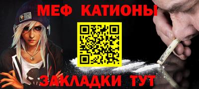 альфа пвп Новодвинск