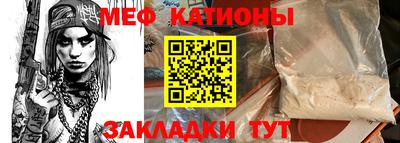 хмурый Новозыбков