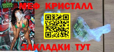 альфа пвп Новодвинск