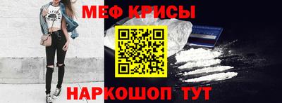 хмурый Новозыбков